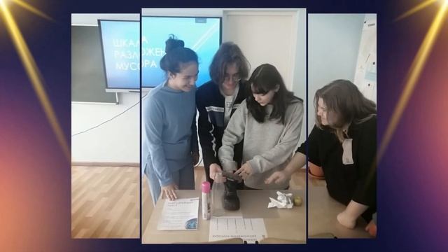 Выпускной 2023 г  МАОУ СОШ 3 г  Новый Уренгой