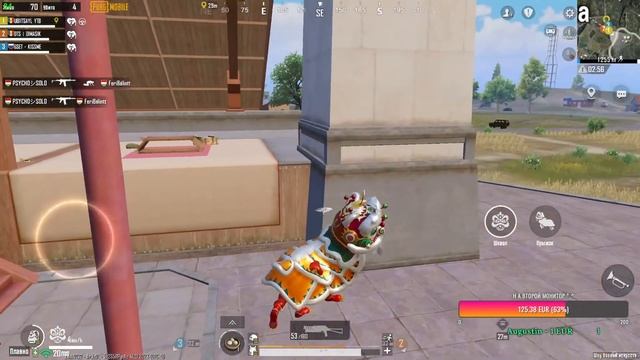 ?TOP 59 по дальнему бою? | КД 8 | PUBG MOBILE PC | GameLoop смотреть онлайн