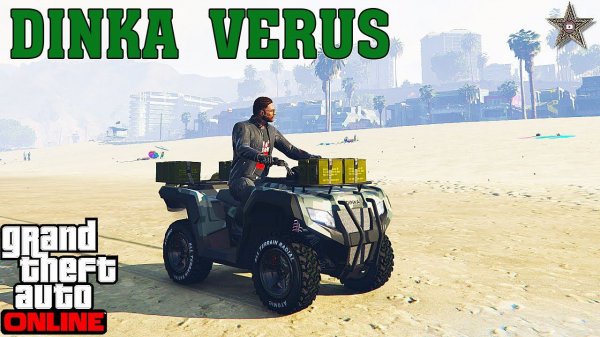 НОВЫЙ КВАДРОЦИКЛ DINKA VERUS В GTA ONLINE (ТЮНИНГ И ОБЗОР ПО ФАНУ)