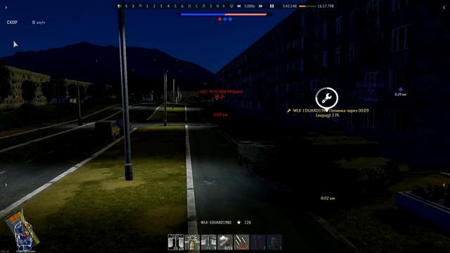 War Thunder ЧТО ЭТО ВООБЩЕ ТАКОЕ БЫЛО ???? WTF смотреть онлайн