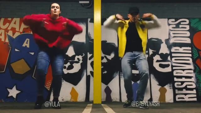 Dancehall Choreography by Andrey Eremin & Yula|Chris Martin-Under the Influence смотреть онлайн