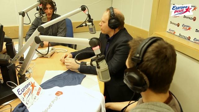 День космонавтики с Бригадой У - Европа Плюс смотреть онлайн