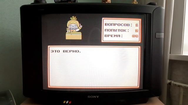 Обзор на игру «Банановый принц» (Денди). Принц идёт спасать самый большой банан) и другие сокровища смотреть онлайн