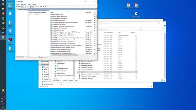 Setting up remote access - Настройка удаленного доступа смотреть онлайн
