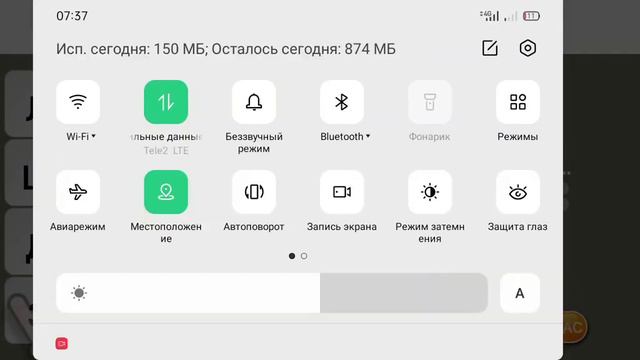 вот-вот крысы так хотели меня а я от них со всех ног убегал смотреть онлайн