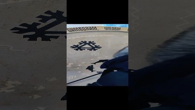 ВДНХ.Ямало-ненецкий автономный округ смотреть онлайн