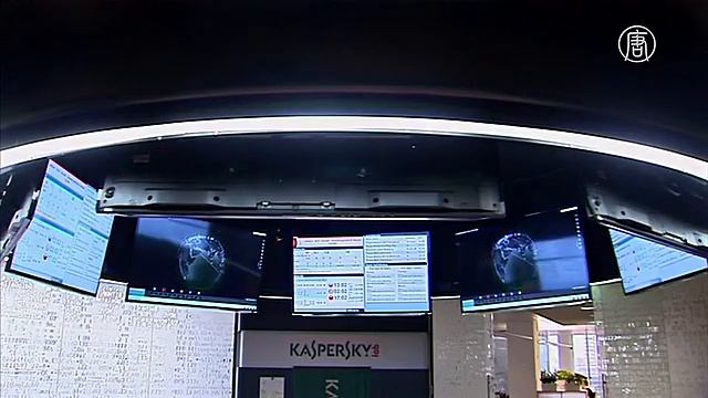 Российское антивирусное ПО попало в «чёрный список» в Великобритании (новости) смотреть онлайн