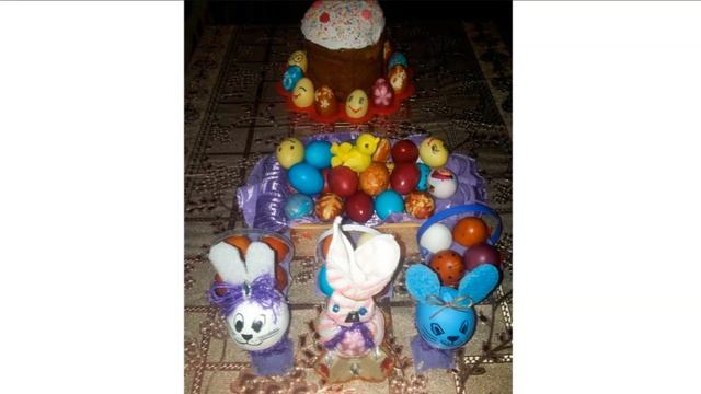 С ПРАЗДНИКОМ ПАСХИ 2019 (От Гириной Галины). смотреть онлайн