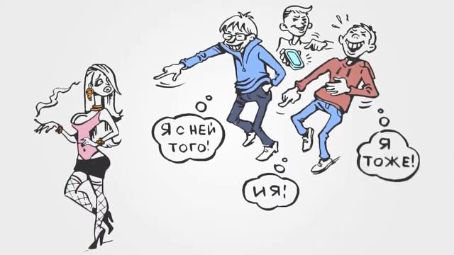 Трезвая Россия. Урок Трезвости.mp4