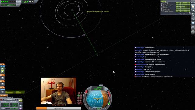 KSP - Зарабатываем как можем смотреть онлайн