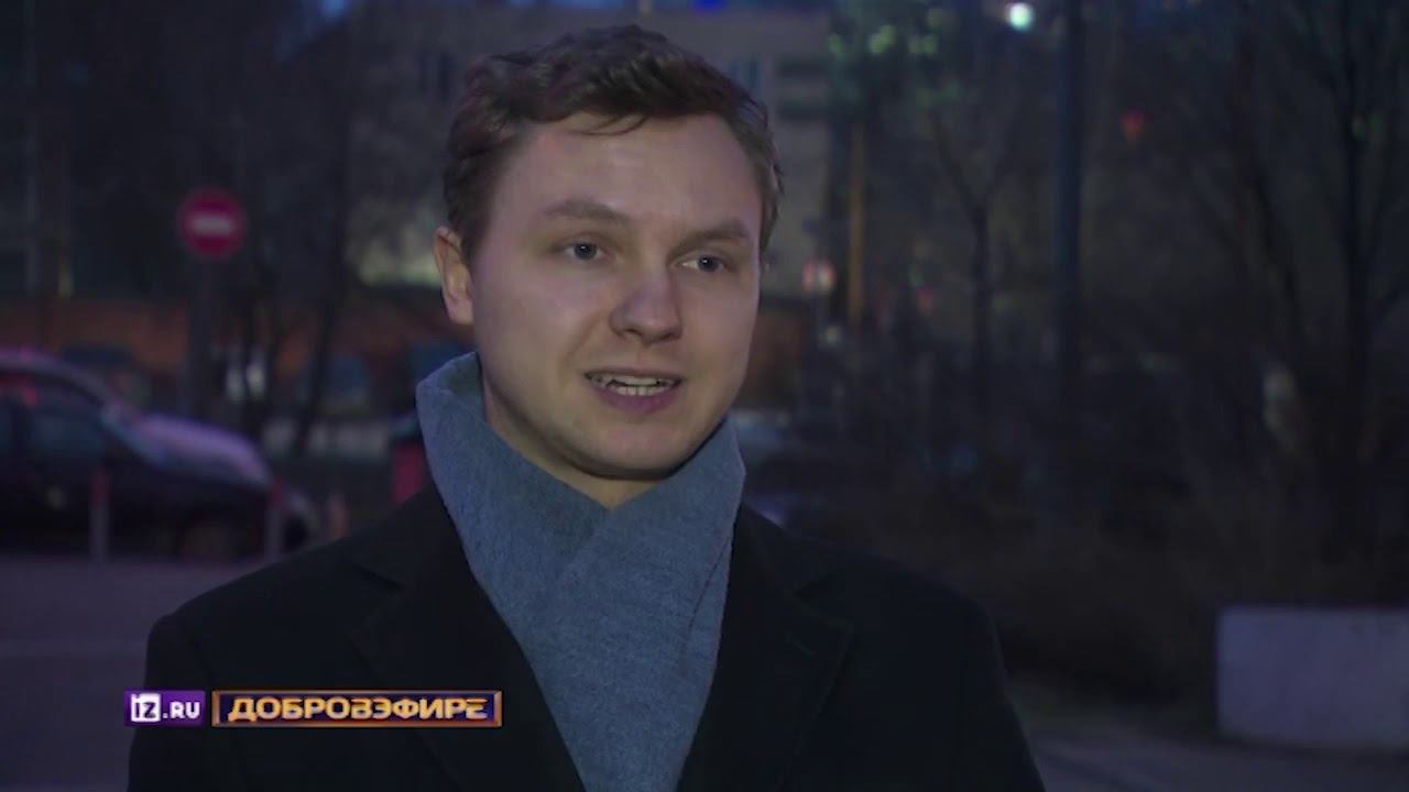 Кризис в эпоху коронавируса: как укрепить экономический "иммунитет" РФ смотреть онлайн