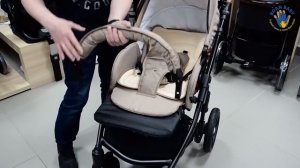 Tutis Mimi Style 3 в 1 (Тутис Мими). Подробный обзор коляски.