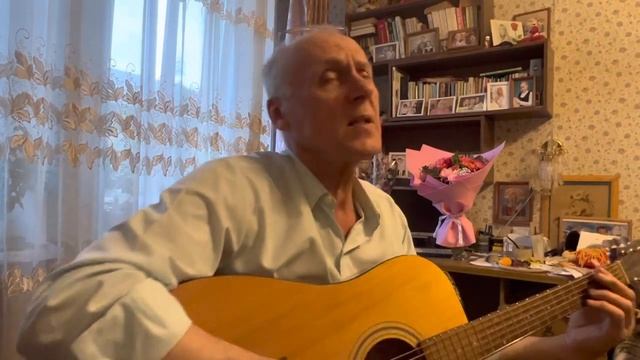 Где то есть город похожий на сон! Город детства 28.05.23 папочка смотреть онлайн