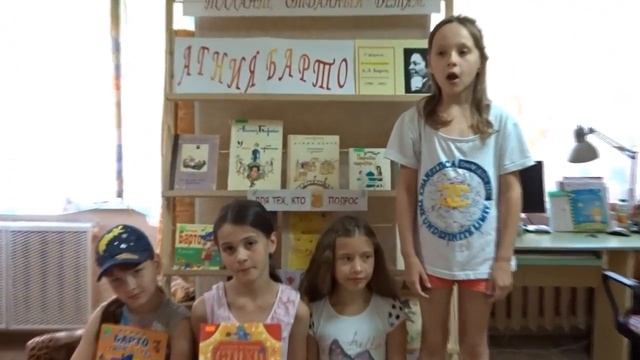 Агния Барто. "Котёнок" смотреть онлайн