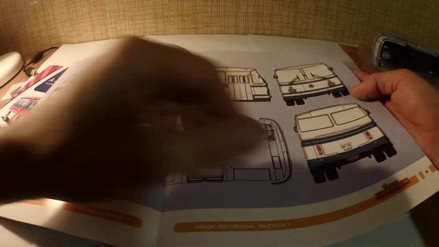 "ВЕЧНЫЙ ГЕРОЙ" - ОБЗОР АВТОБУСА ЛАЗ 695Н смотреть онлайн