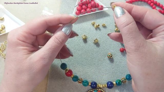 Стиль Бохо украшения своими руками мастер класс. смотреть онлайн