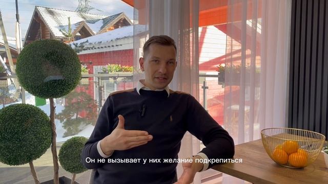 Стройка Практик