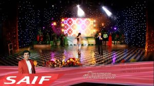 Хасани Камол - Ошики