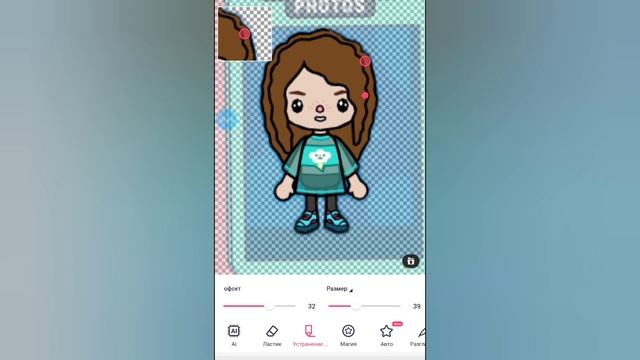 КАК СДЕЛАТЬ ОБЛОЖКУ ДЛЯ ВИДЕО / КАКИЕ ПРОГРАММЫ НУЖНЫ ДЛЯ ОБЛОЖКИ/ КАК ВЫРЕЗАТЬ ПЕРСОНАЖА/ смотреть онлайн