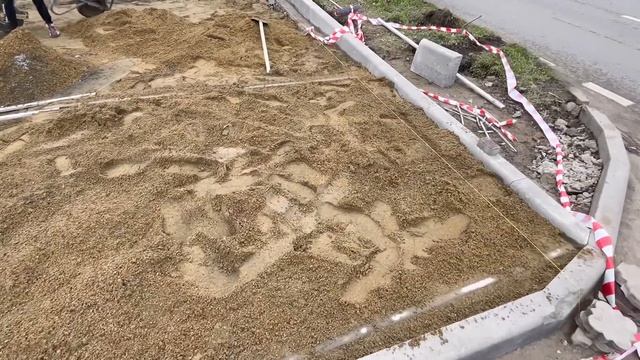 Строительная Рубрика