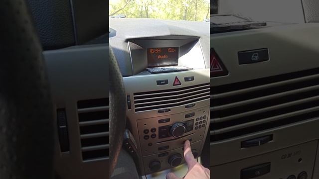 Как посмотреть температуру двигателя Опель астра h смотреть онлайн