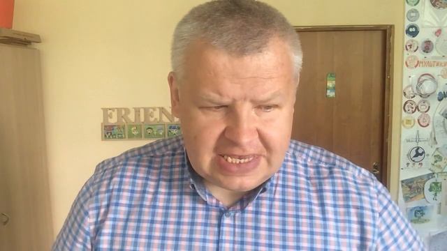 Упражнение «насос» смотреть онлайн