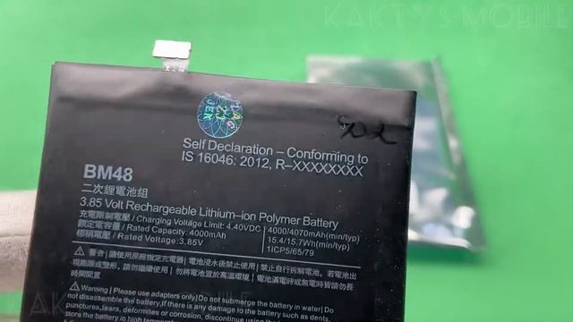 Обзор на аккумулятор для телефона Xiaomi Redmi Note 3, BM46 усиленная. смотреть онлайн