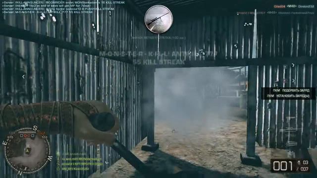 Battlefield Bad Company 2 Vietnam. Sniper fun montage | All-Battlefield.ru смотреть онлайн
