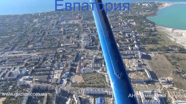 Крым Евпатория аэросъемка участки у моря недвижимость смотреть онлайн