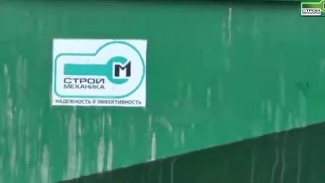 Ленточный питатель, питатель ленточного типа смотреть онлайн