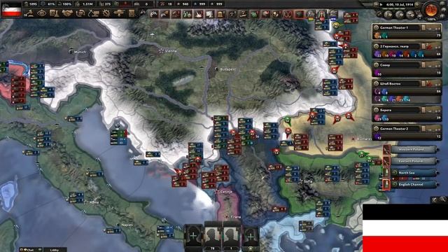 HOI4: 60 ИГРОКОВ ПОПЫТАЛИСЬ УСТРОИТЬ ПЕРВУЮ МИРОВУЮ смотреть онлайн