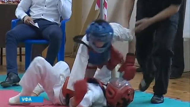 В Уфе прошел Открытый городской турнир по комбат самообороне смотреть онлайн