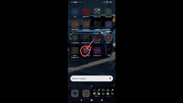 как скачать крутой бравл Старс с много гемами там есть ящики и можно сразу всех персонажей купить смотреть онлайн