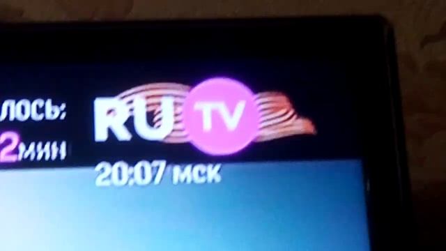логотип канала рутв на 9 мая смотреть онлайн