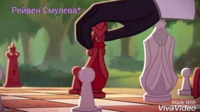 Клип Эвер Афтер Хай "Бегимотики" смотреть онлайн