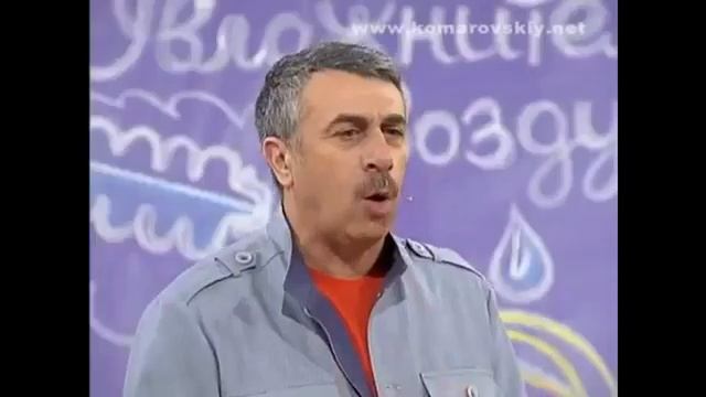 Как выбрать увлажнитель? - Советы доктора Комаровского смотреть онлайн