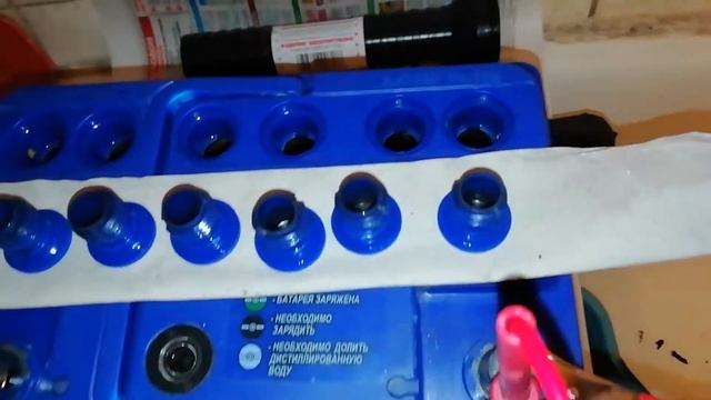 Зарядка бережком v1.