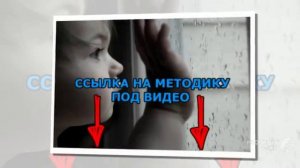 Когда садить ребенка на горшок..mp4