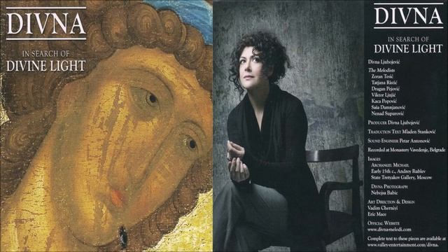Дивна Любоевич - В поисках Божественного Света