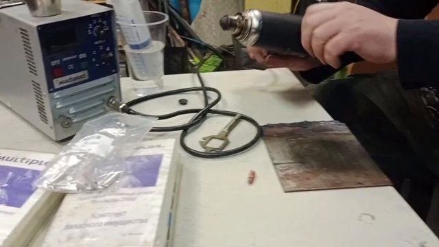 Мультиплаз 2500м multiplaz 2500m смотреть онлайн