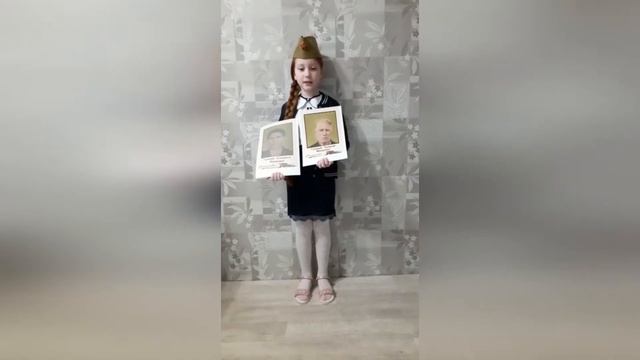 #спасибозапобеду! МБОУ Манычская СОШ 1 класс смотреть онлайн
