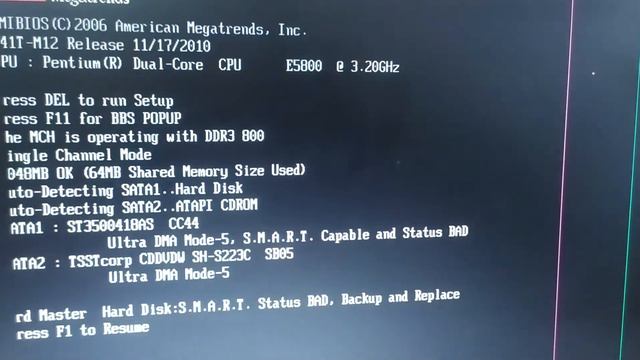 Como Remover Erro Apertar F1 Da Inicialização Do Windows 2022