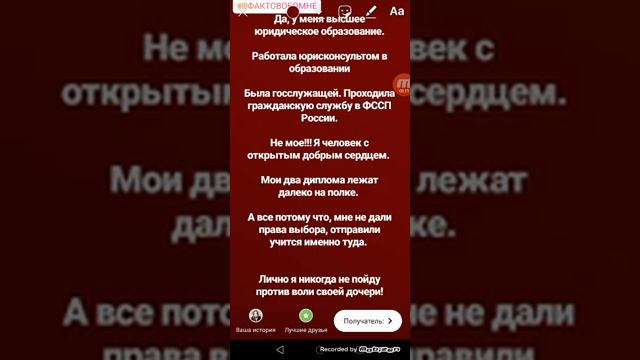 Хэштеги в сторис. Как поставить много хэштегов в сторис и скрыть их. Продвижение через сторис. смотреть онлайн