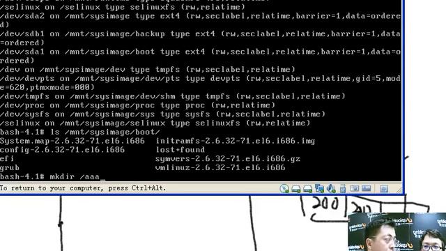 如何修复无法正常启动的linux操作系统 linux系统启动过程的讲解 grub相关内容 смотреть онлайн