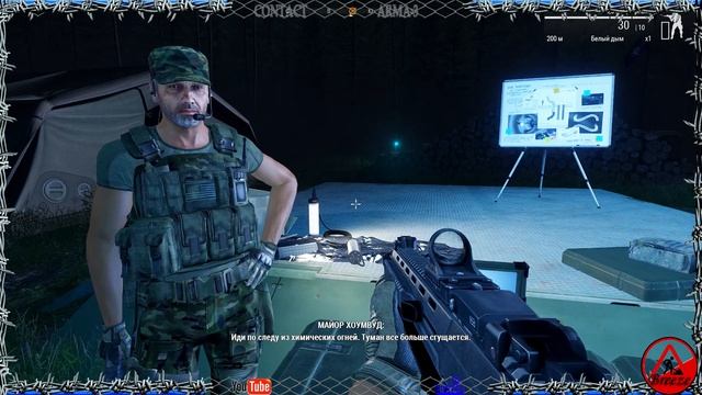 Arma 3 Contact ч.3 играем с удовольствием смотреть онлайн
