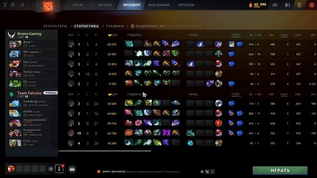 ММР С ДАУ...ПРО - ДЕТСКИЙ ДОМ И АУТСАЙДЕРЫ смотреть онлайн