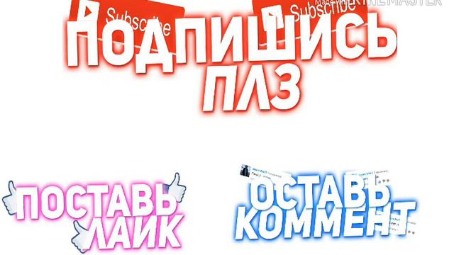 ☆АВТОТЮН☆ (ПЕСНЯ) NG ПРОДАКШЕН смотреть онлайн