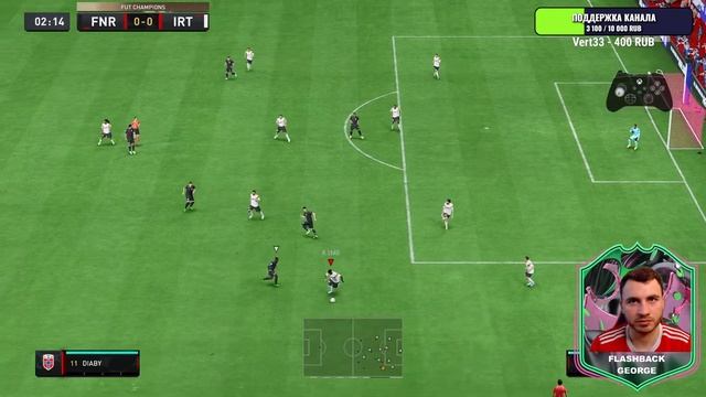 EUSEBIO 93, RONALDINHO 94, GIROUD 93 | ФИНАЛ WL ФИФА 23 / FIFA 23 ULTIMATE TEAM смотреть онлайн