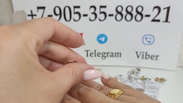 13.05.23 Распродажа серебряных украшений с янтарем. Янтарь Калининград смотреть онлайн