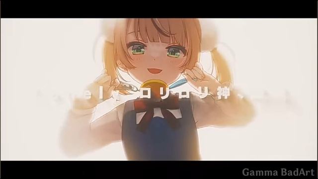 RUS КАВЕР] Lolikami Reguiem/Реквием божества (full) Gamma BadArt l Ui Skigure-2 часа 30 минут смотреть онлайн